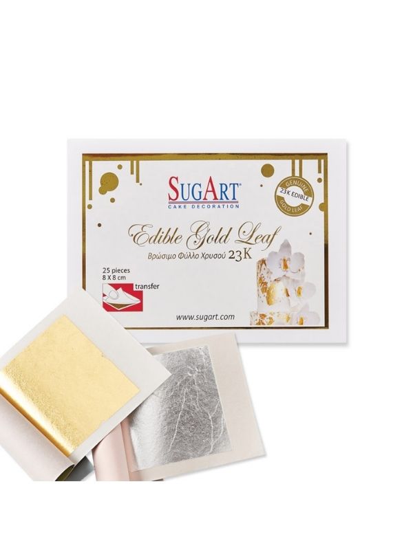ΒΡΩΣΙΜΟ ΦΥΛΛΟ ΧΡΥΣΟΥ 23Κ 8Χ8cm 1X25φυλλα