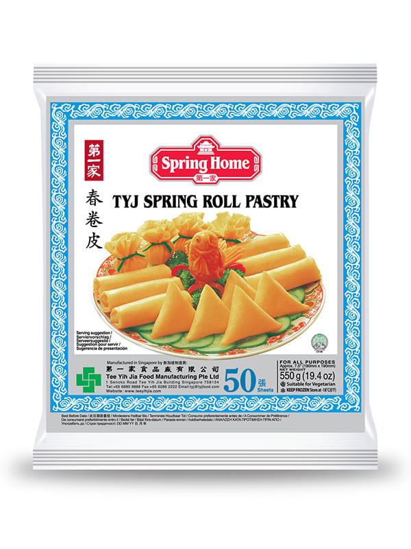 Spring roll wrappers 190mm (50sts) 550gr