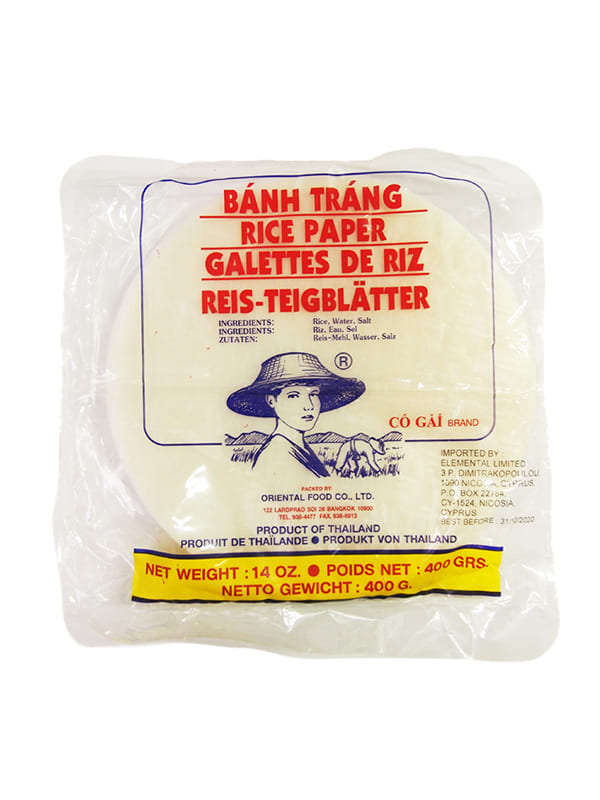 RICE PAPER 22cm (44shts) 400g