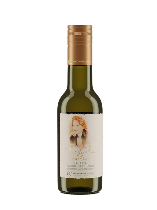 Τζουλιέτα ρετσίνα 187ml Georgiadis Canteen