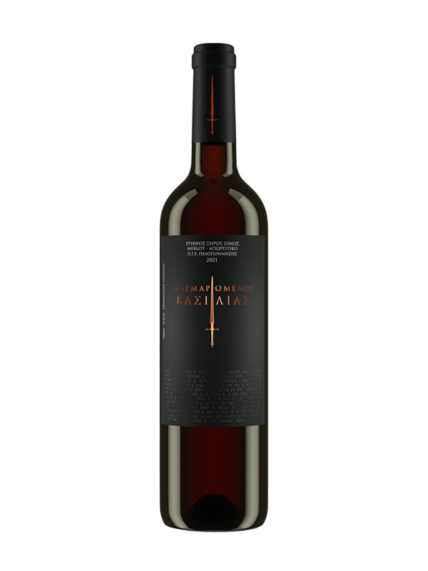 Μαρμαρωμένος Βασιλιάς ερυθρός ξηρός 750ml Georgiades Canteen