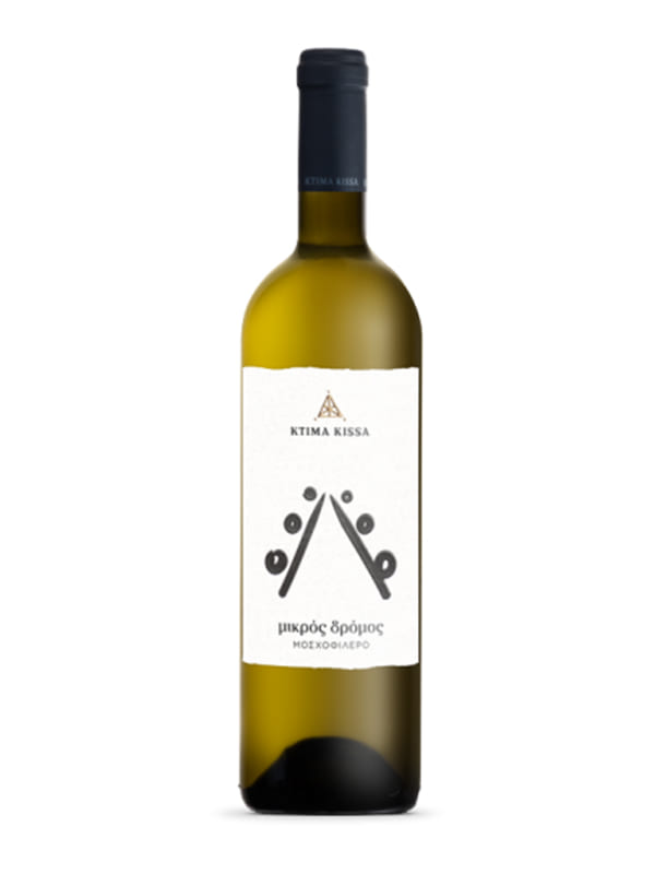 Μικρός Δρόμος Μοσχοφίλερο λευκός ξηρός 750ml ΚΤΗΜΑ ΚΙΣΣΑ