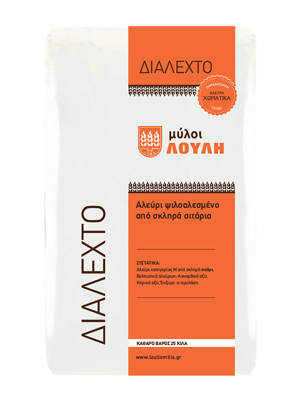 Αλεύρι διαλεχτό κατ. 25kg ΜΥΛΟΙ ΛΟΥΛΗ