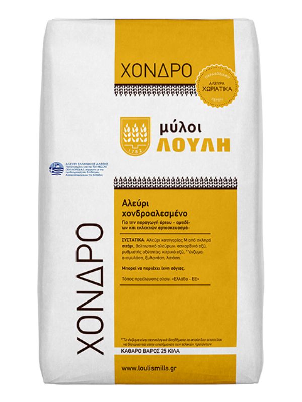 Αλεύρι Μ. χονδρό 25kg ΜΥΛΟΙ ΛΟΥΛΗ
