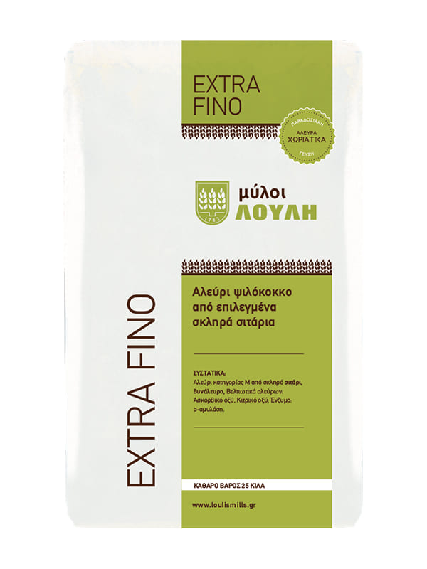 Αλεύρι extra fino 25kg ΜΥΛΟΙ ΛΟΥΛΗ