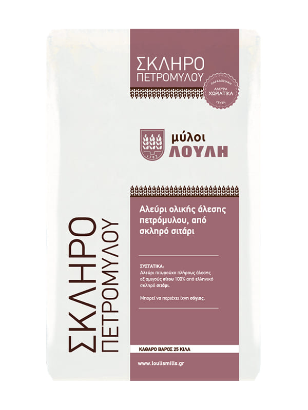 Αλεύρι Σκληρό Πετρόμυλου 25kg ΜΥΛΟΙ ΛΟΥΛΗ