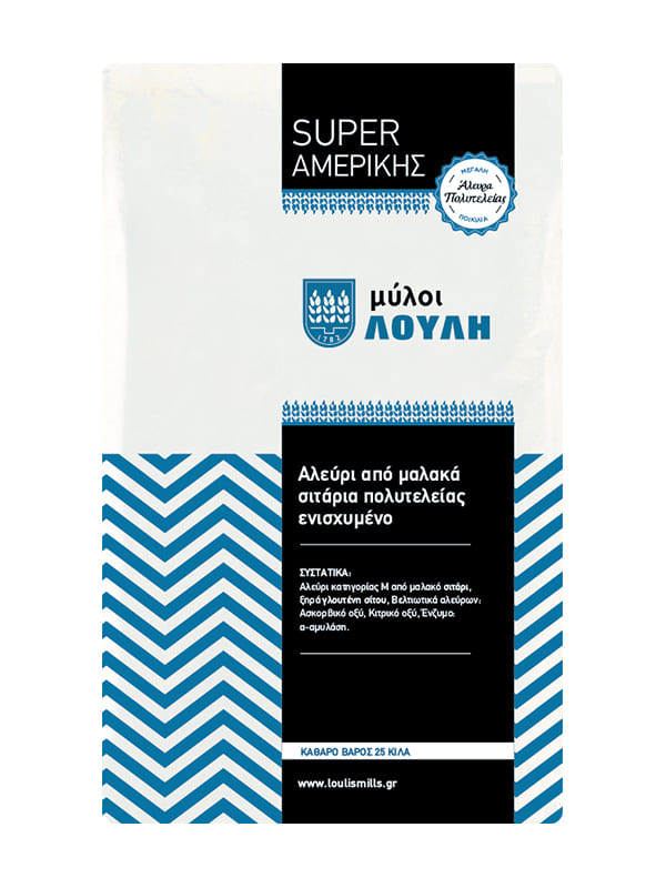 Αλεύρι Super Αμερικής 25kg ΜΥΛΟΙ ΛΟΥΛΗ