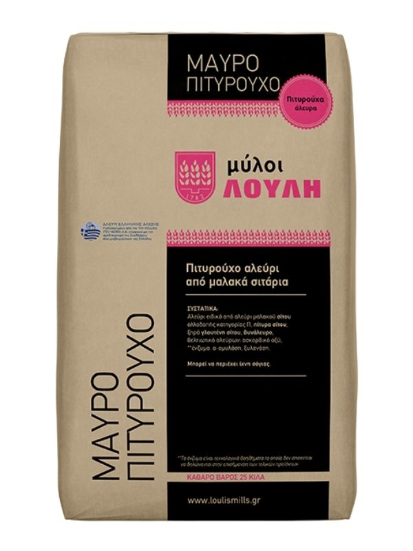 Αλεύρι Μαύρο μαλακό Πιτυρούχο 25kg ΜΥΛΟΙ ΛΟΥΛΗ