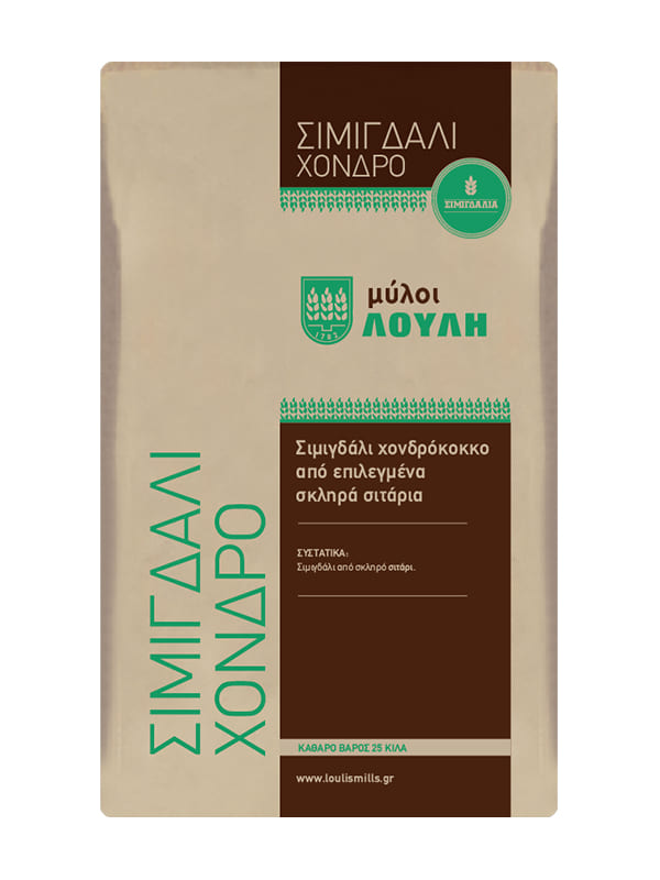 Σιμιγδάλι χονδρό 25kg ΜΥΛΟΙ ΛΟΥΛΗ