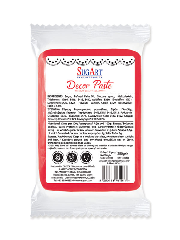 Decor paste ζαχαρόπαστα κόκκινο 1kg