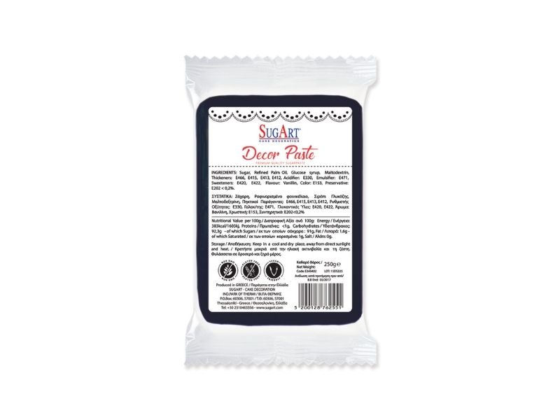Decor paste ζαχαρόπαστα μαύρο 1kg