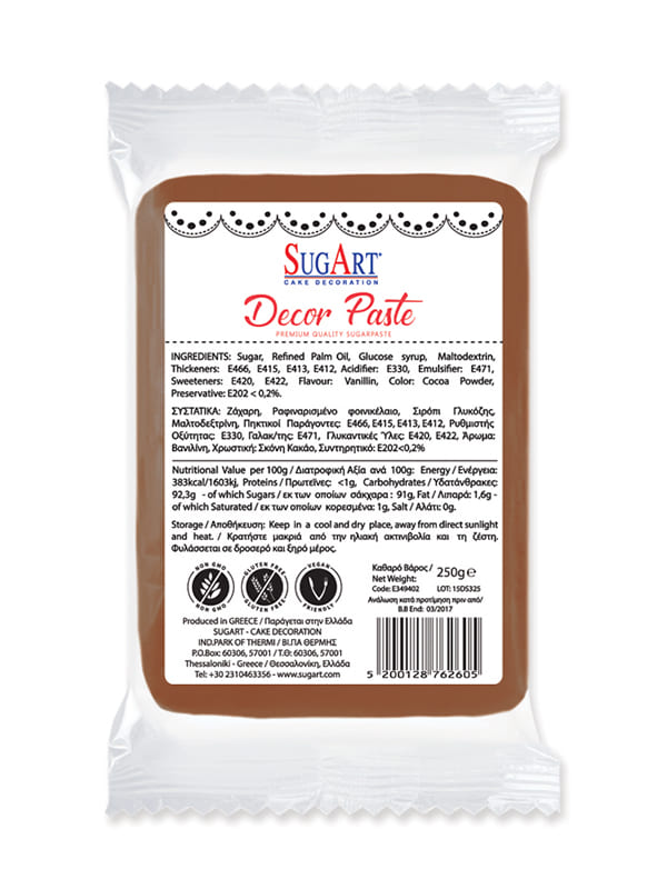 Decor paste ζαχαρόπαστα καφέ 1kg