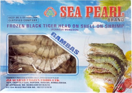 Γαρίδες Black Tiger 16/20 1kg