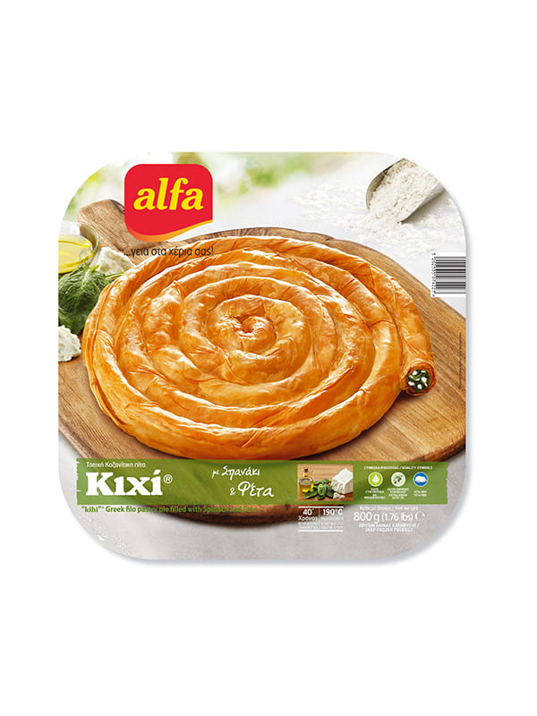 ΚΙΧΙ ταψί σπανάκι τυρί 800g ALFA