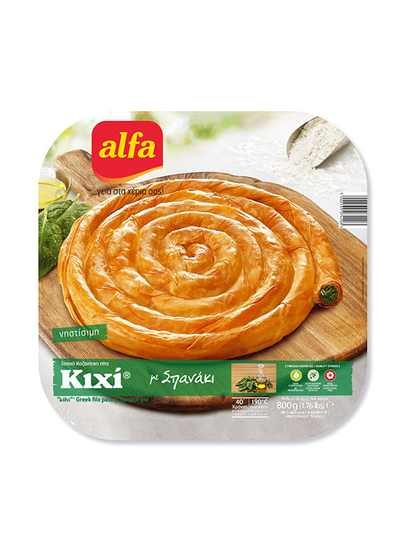 ΚΙΧΙ ταψί σπανάκι νηστήσιμο 800g ALFA