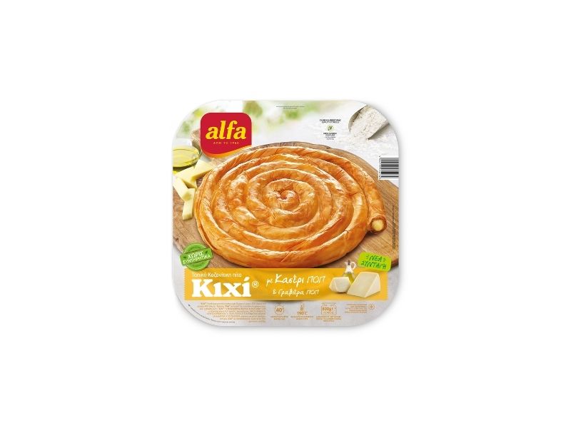 ΚΙΧΙ ταψί γραβιέρα κασέρι 800g ALFA