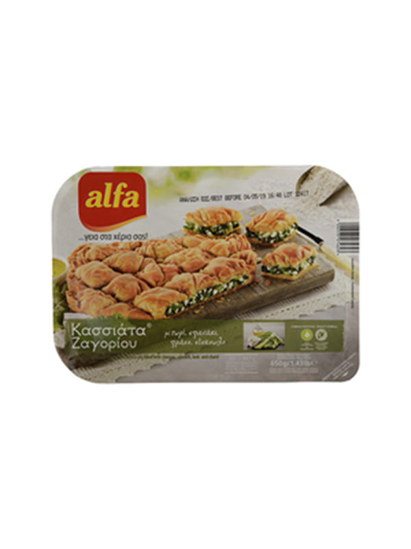 Κασσιάτα Ζαγορίου με τυρί σπανάκι 650g ALFA