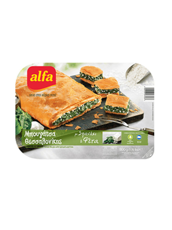 Μπουγάτσα Θεσσαλονίκης με σπανάκι 800g ALFA