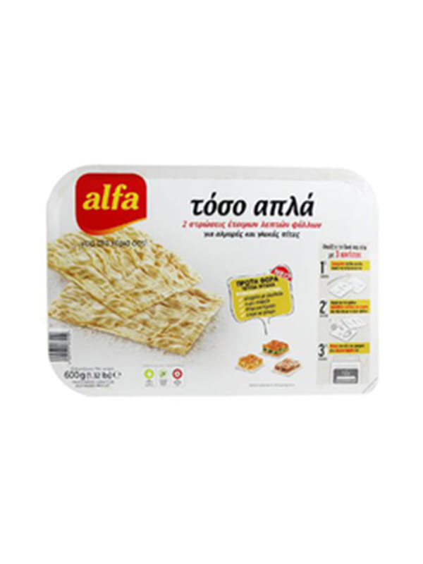 ΤΟΣΟ ΑΠΛΑ λαδωμένο φύλλο 600g ALFA