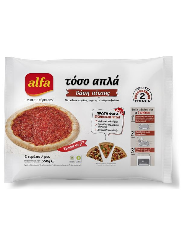 Βάση πίτσας 16X550g ALFA
