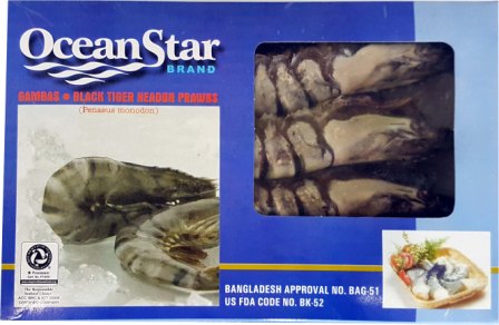 Γαρίδες Black tiger 6/8 1kg