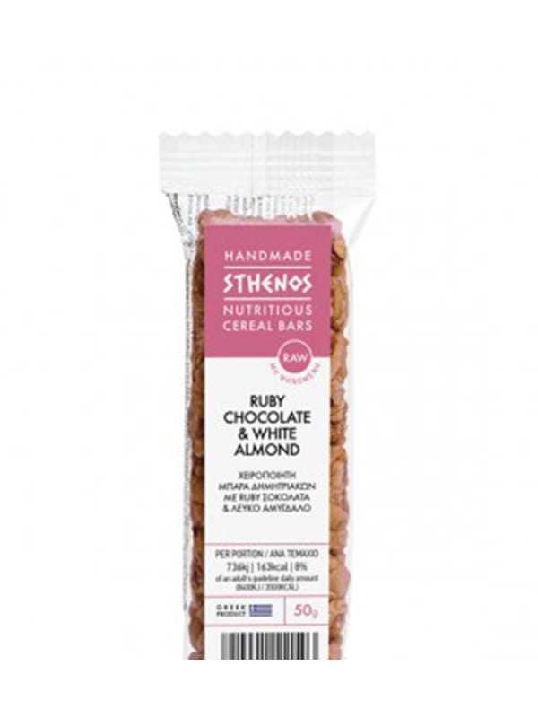 Display bars ruby σοκολάτα - αμύγδαλο 12Χ(12τεμΧ50g) ΖΕΩ