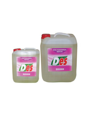 Υγρό πλυντηρίου πιάτων Des 10lt