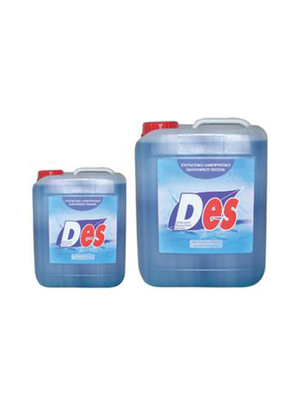 Στεγνωτικό πλυντηρίου πιάτων Des 10lt