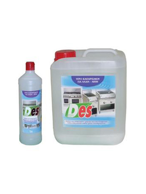 Υγρό καθαρισμού για λίπη - λάδια Des 5lt
