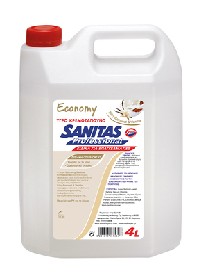 Κρεμοσάπουνο 4lt SANITAS