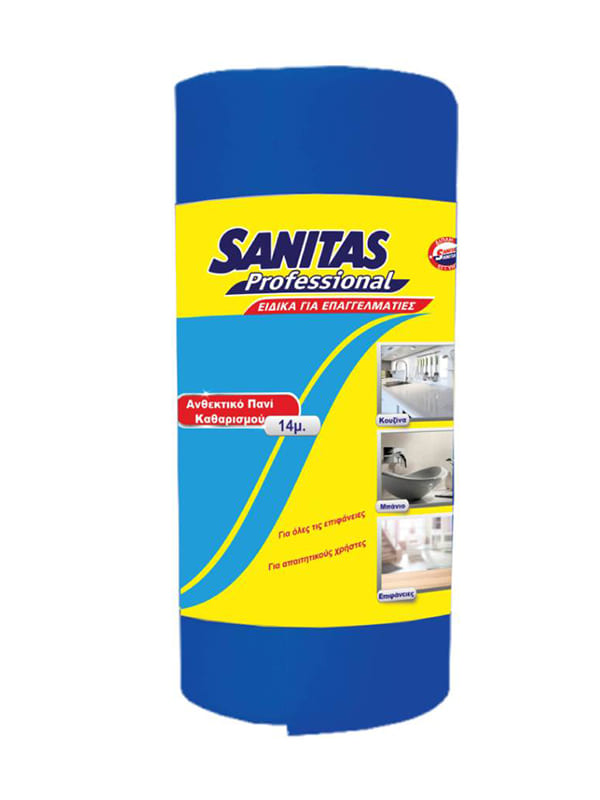 Σπογγοπετσέτα μπλε ρολό 14m SANITAS