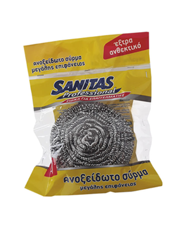 Μεγάλο σύρμα 40gr Sanitas 1τεμ