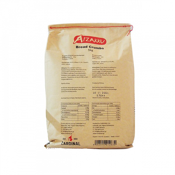 Aizakku Bread Crumbs 4mm 1kg