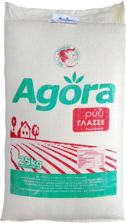 Ρύζι γλασσέ Agora 25kg