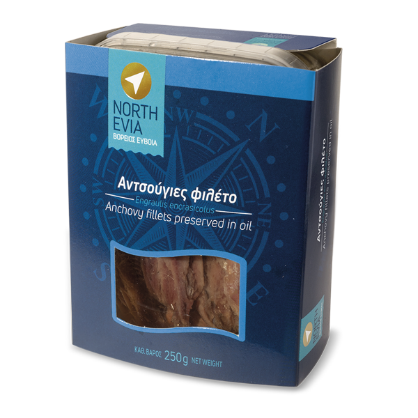 Αντζουγια φιλέτο 250gr