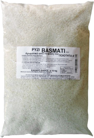 Ρύζι basmati 5kg AGRINO