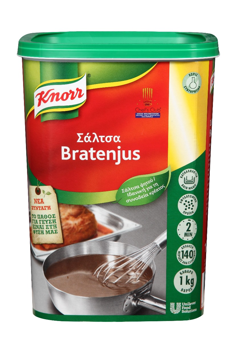 Σάλτσα bratenjus 1kg KNORR
