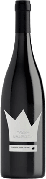 Πιερια Ερατεινη Γυμνη Βασιλισσα 750ml