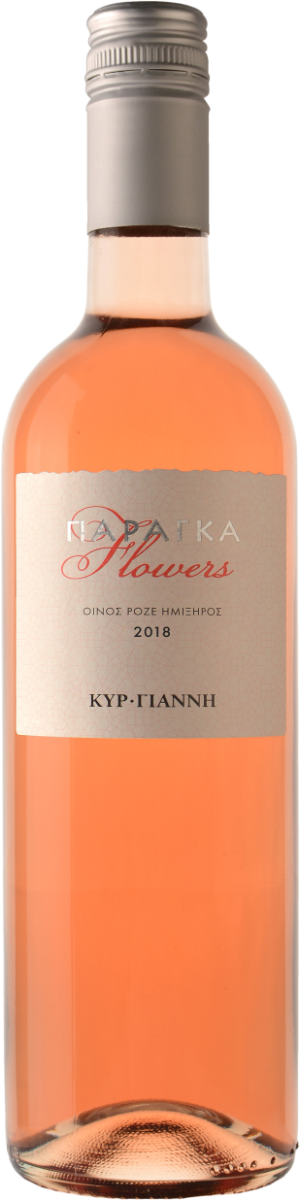 Κυρ Γιαννη Παραγκα "Flowers" 750ml