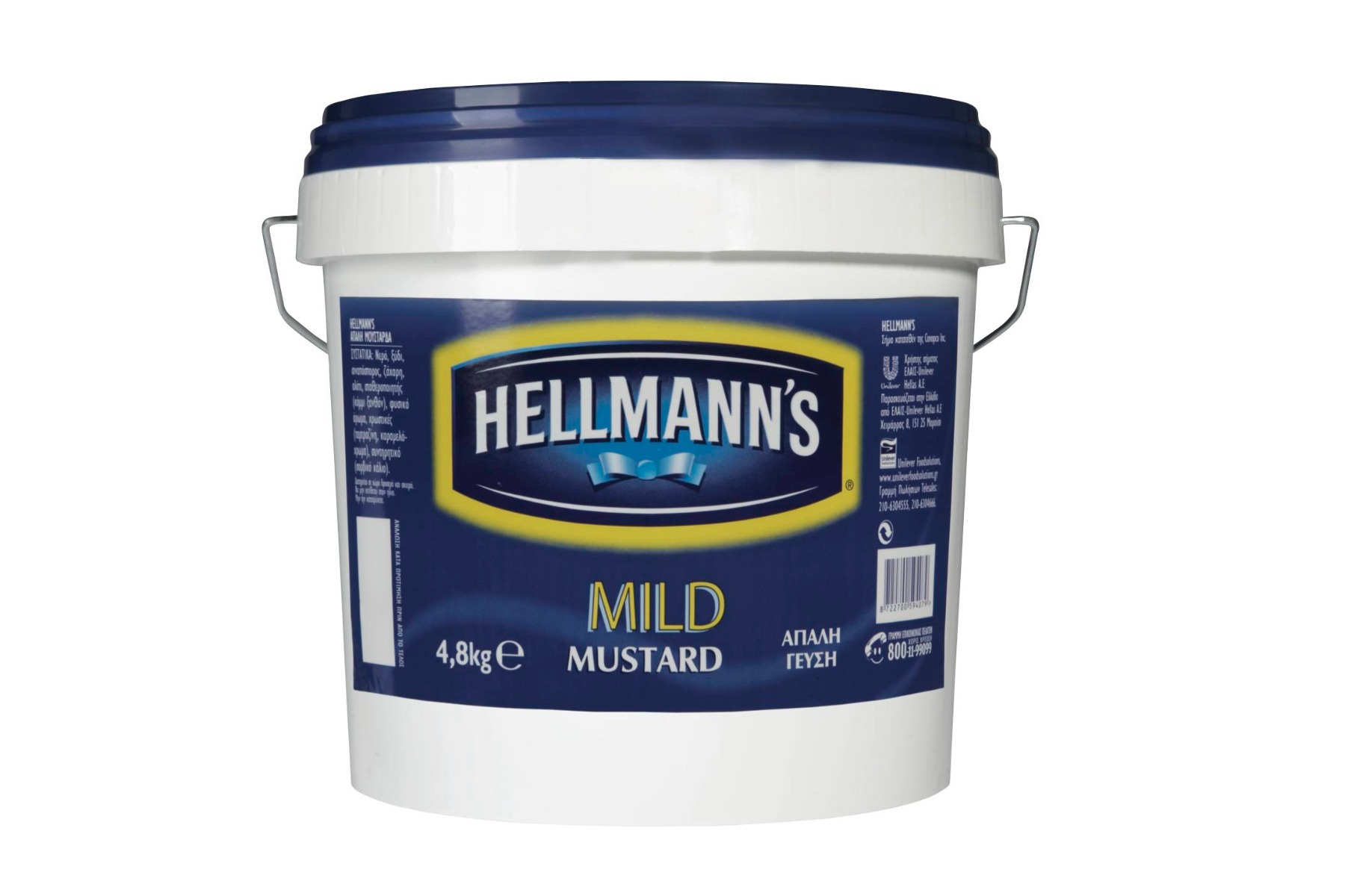 Απαλή μουστάρδα 4,8kg HELLMANN'S