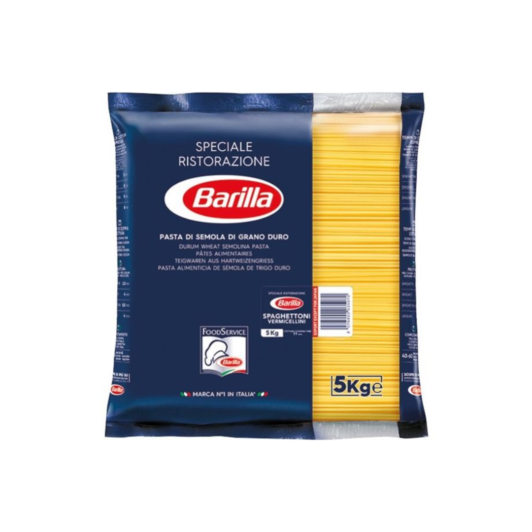 Βερμιτσελιίνι No7 5kg Barilla