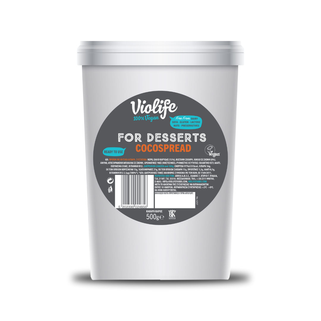 Vegan desserts creamy cocospread Violife 500gr