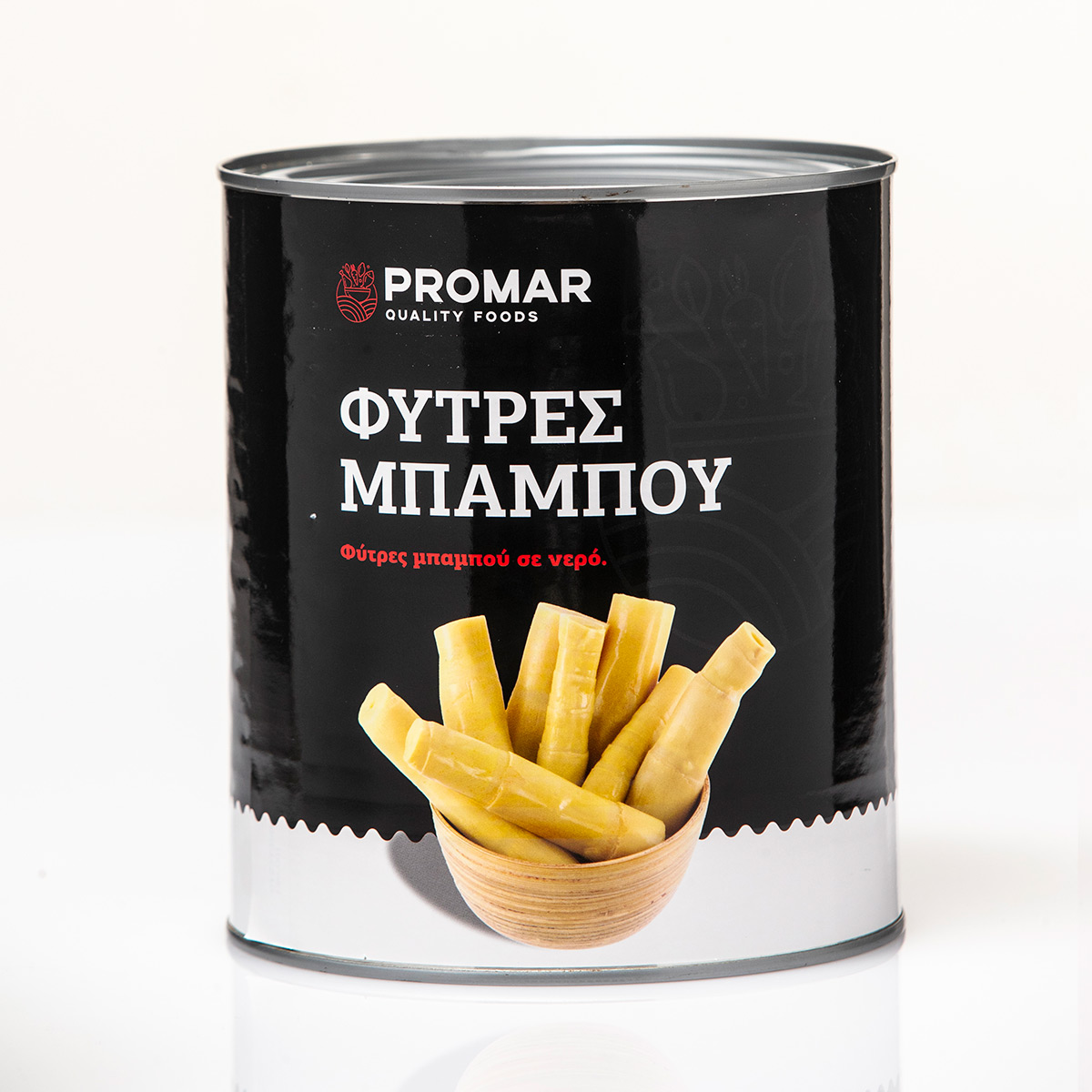 Bamboo shoot sliced Promar 2.95kg