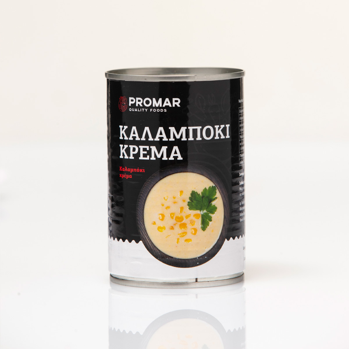 Cream style corn Promar 425gr