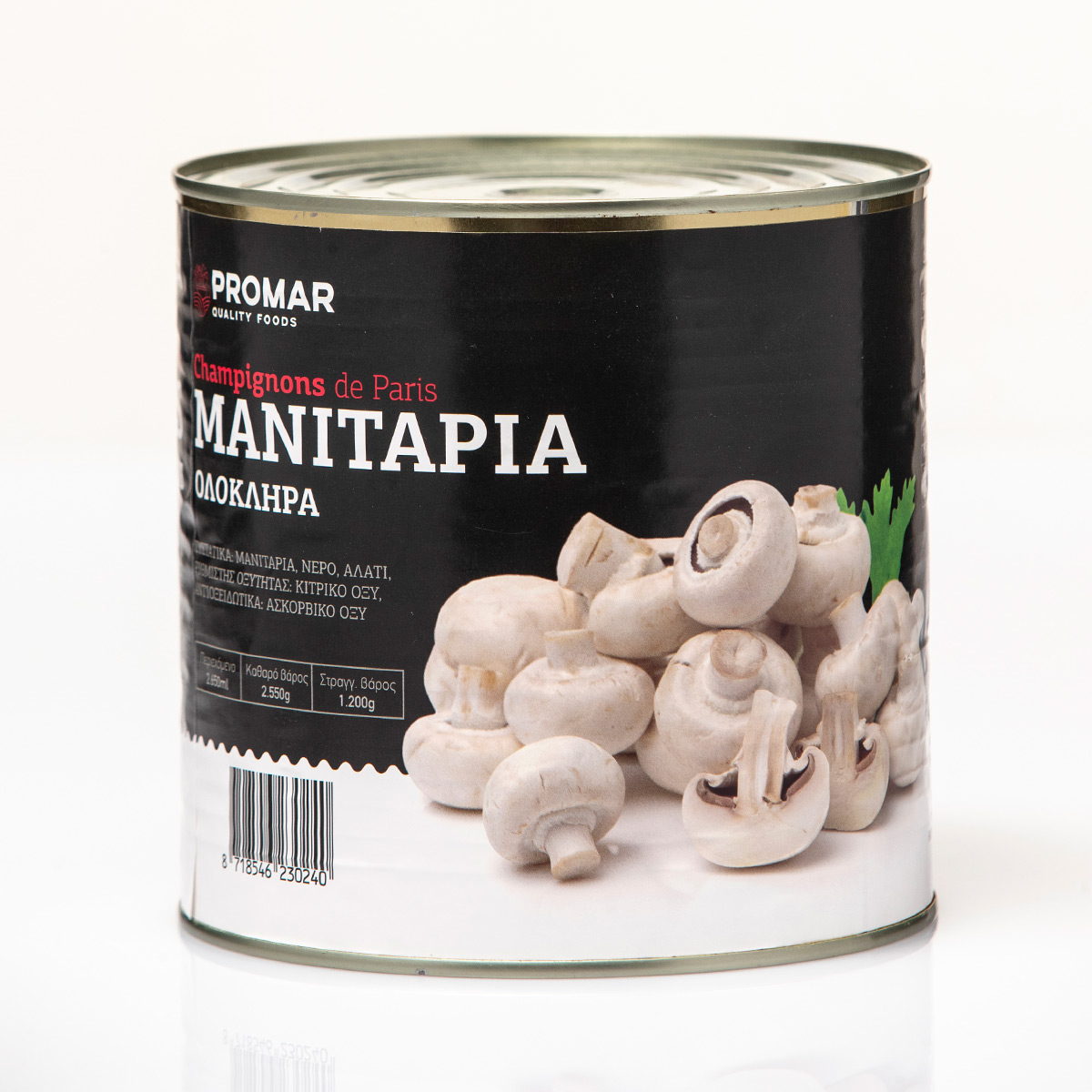 Μανιτάρια ολόκληρα Ολλανδίας 3kg PROMAR