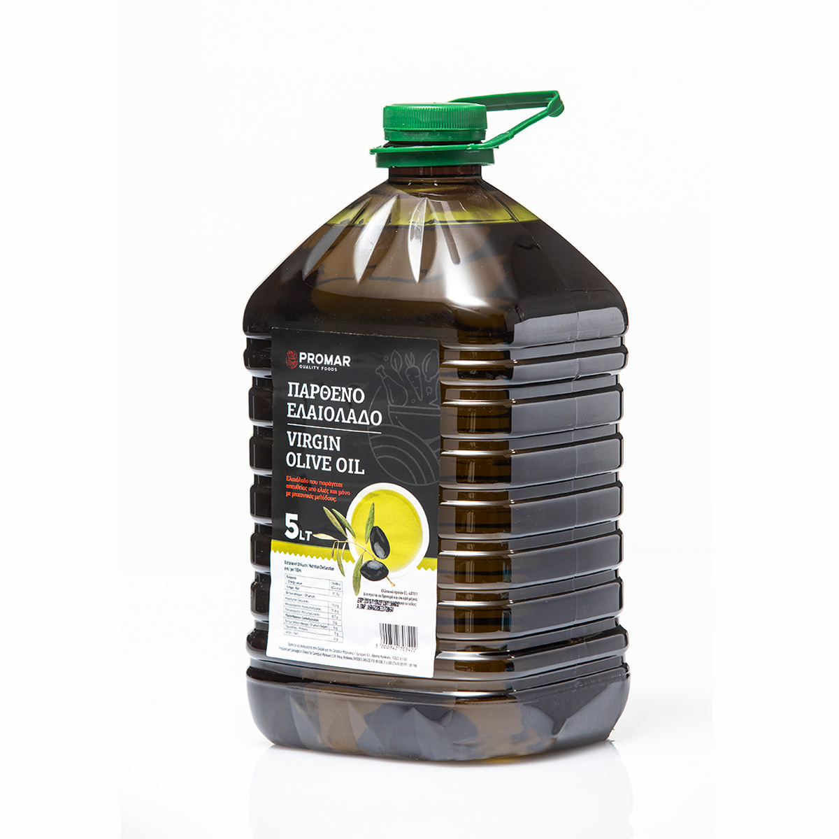 Ελαιόλαδο παρθένο 5L PROMAR
