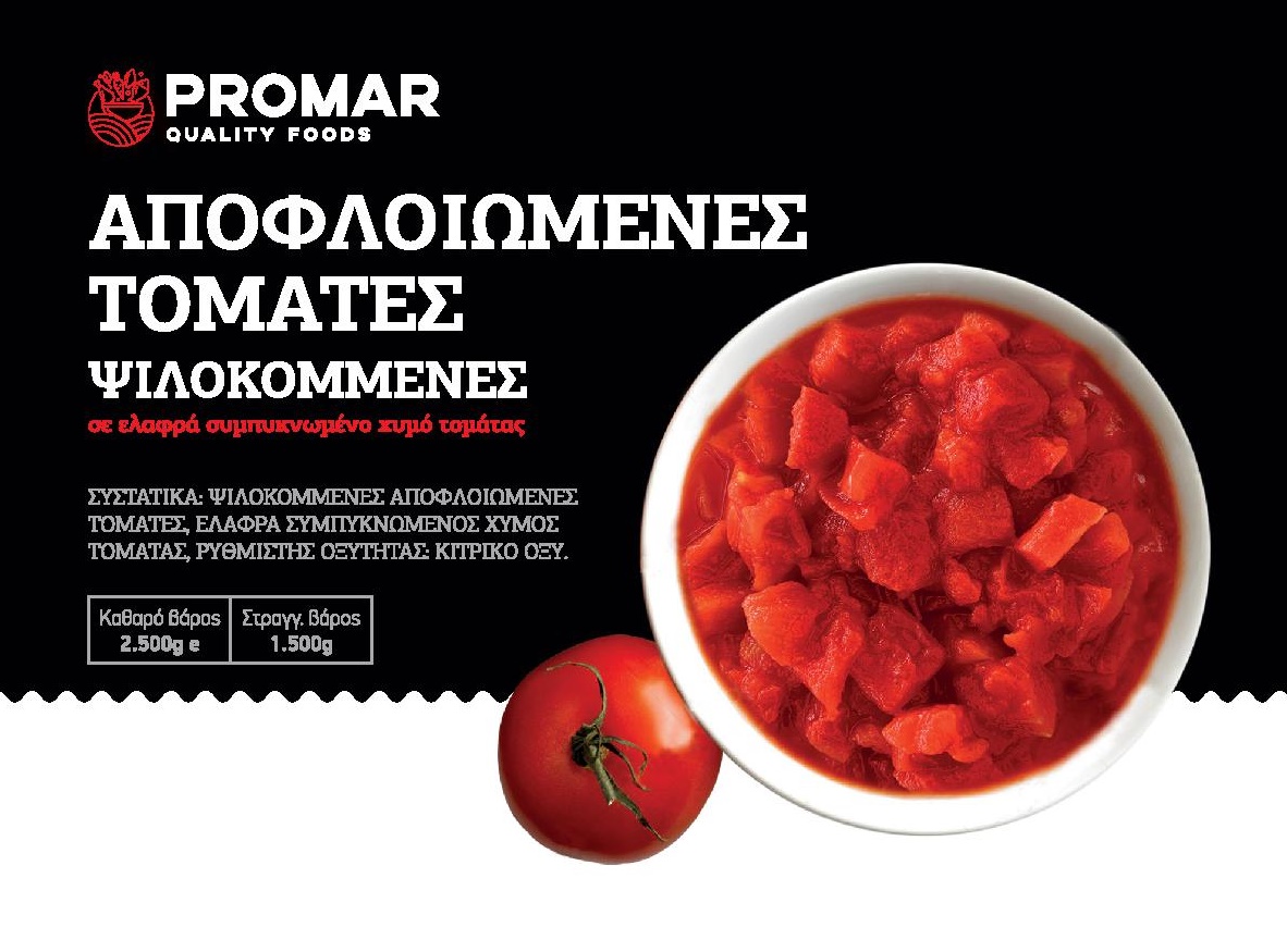 Τοματάκι κονκασε Promar 2.5kg