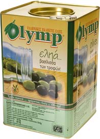 Ελιές καλαμών ex-large 201-230 13kg