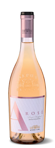 Αλφα Κτημα Αλφα ροζε 750ml